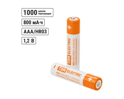 Аккумулятор AAA-800mAh Ni-MH BP-2 (уп.2шт) - TDM