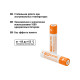 Аккумулятор AAA-800mAh Ni-MH BP-2 (уп.2шт) - TDM