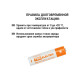Аккумулятор AAA-800mAh Ni-MH BP-2 (уп.2шт) - TDM