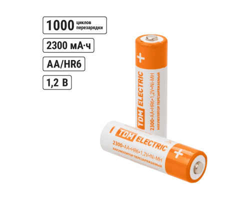 Аккумулятор AA-2300mAh Ni-MH BP-2 (уп.2шт) - TDM