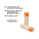 Аккумулятор AA-2300mAh Ni-MH BP-2 (уп.2шт) - TDM