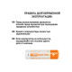 Аккумулятор AA-2300mAh Ni-MH BP-2 (уп.2шт) - TDM