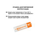 Аккумулятор AA-2300mAh Ni-MH BP-2 (уп.2шт) - TDM