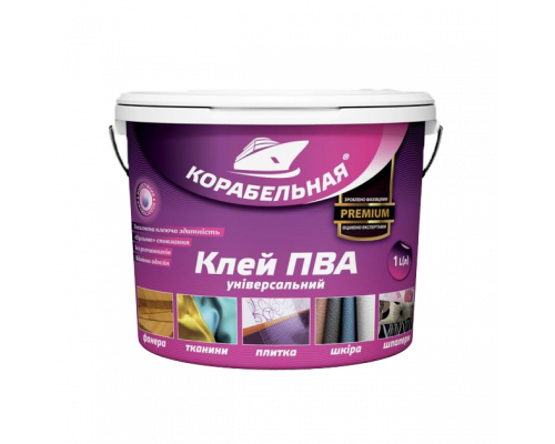Клей ПВА универсальный ТМ Корабельная 1 кг Клей ПВА универсальный ТМ Корабельная 1 кг