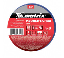 Изолента ПВХ 19мм х 20м, синяя, 150 мкм - ТМ MTX