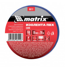 Изолента ПВХ 19мм х 20м, синяя, 150 мкм - ТМ MTX