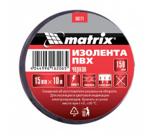 Изолента ПВХ 15мм х 10м, черная, 150 мкм - ТМ MTX
