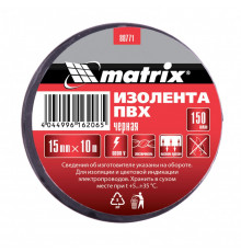 Изолента ПВХ 15мм х 10м, черная, 150 мкм - ТМ MTX