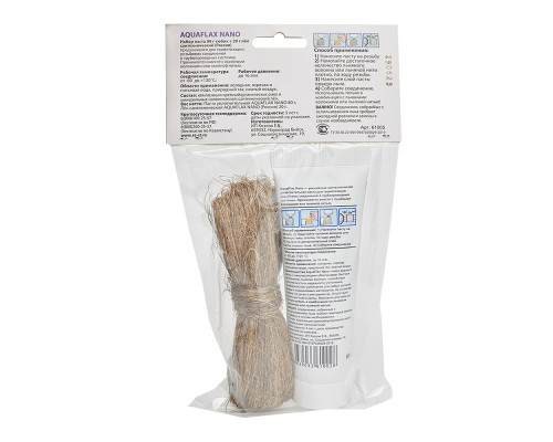 Паста AquaflaxNano 80гр + Лён 20г (уп.25шт)