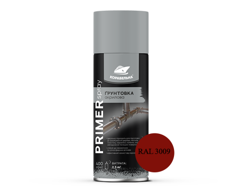 Спрей-грунт акриловый PRIMER SPRAY (400мл) RAL 3009 оксид красный Спрей-грунт акриловый PRIMER SPRAY (400мл) RAL 3009 оксид красный