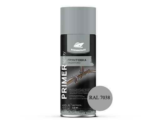 Спрей-грунт акриловый PRIMER SPRAY (400мл) RAL 7038 серый Спрей-грунт акриловый PRIMER SPRAY (400мл) RAL 7038 серый
