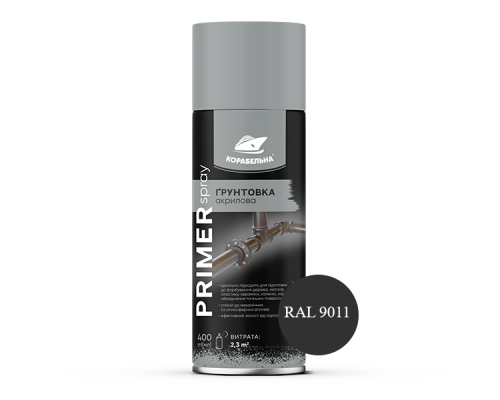 Спрей-грунт акриловый PRIMER SPRAY (400мл) RAL 9011 графитово-черный Спрей-грунт акриловый PRIMER SPRAY (400мл) RAL 9011 графитово-черный