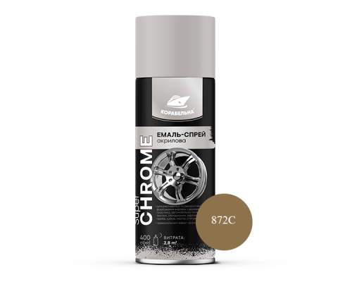 Спрей-краска акриловая SUPER CHROME (400мл) хромированое золото PANTONE 872C