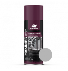 Спрей-краска акриловая молотковая HAMMER SPRAY (400мл) серебро
