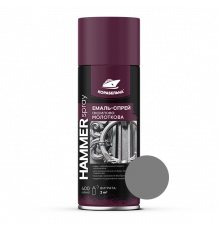 Спрей-краска акриловая молотковая HAMMER SPRAY (400мл) серый
