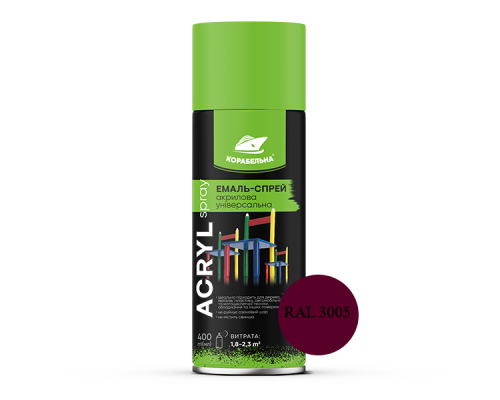 Спрей-краска акриловая универсальная ACRYL SPRAY (400мл) RAL 3005 темно-вишневый