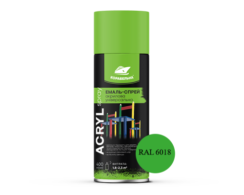 Спрей-краска акриловая универсальная ACRYL SPRAY (400мл) RAL 6018 желто-зеленый