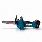 Пила цепная-мини аккум-ая Li-Ion, 21V, 1x4Ah, 300mm - TM Hammer