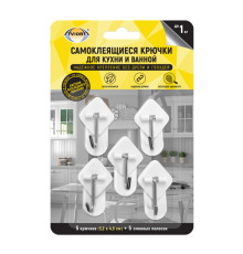 Самоклеящиеся универсал. крючки ДЛЯ КУХНИ И ВАННОЙ с системой бесслед. удал. (5 шт.), 3,2*4,5см
