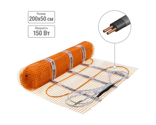 Мат нагревательный "Комфорт" МН двухжильный, 1,5 кв. м, 225 Вт - TM TDM