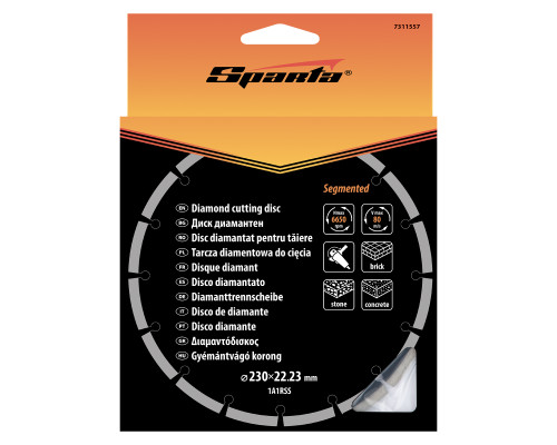 Диск алмазн. сегмент 230 х 22,2 мм, сухая резка (уп.10шт) - ТМ Sparta.