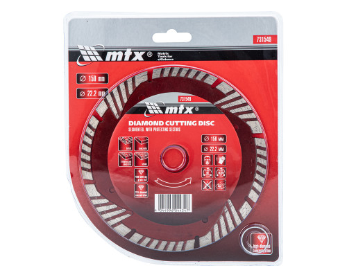 Диск. алмазн. сегмент 150х2,8х22.2мм с защит. сект. сух. рез (уп.10шт) - TM MTX