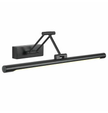 Светильник для ванной LED 9 W 4000 K 540 lm черный RIMINI Vivalux