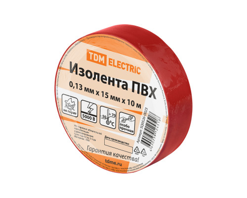 Изолента ПВХ 0.13мм х 15мм х 10м (красная) - ТМ TDM
