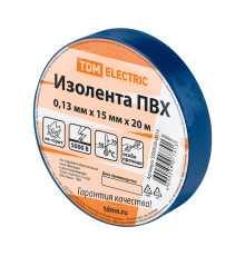 Изолента ПВХ 0.13мм х 15мм х 20м (синяя) - ТМ TDM
