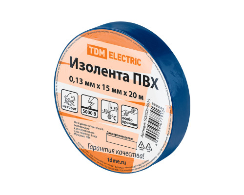 Изолента ПВХ 0.13мм х 15мм х 20м (синяя) - ТМ TDM