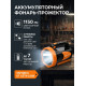 Фонарь  светодиод. "Прожектор14", аккум., 5Вт LED+21 SMD, 1150лм, SLA2,5 А*ч, 230В - TM TDM