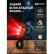 Фонарь светодиод. "Велосипедный 3" 3 режима работы, 3LED, 20лм/Вт 2*AAA - TM TDM