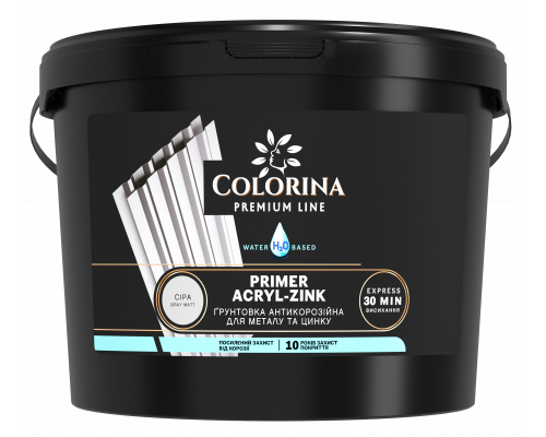 Грунтовка антикорозонная для для цинка и металла "PRIMER ACRYL-ZINK" ТМ Colorina 1,0кг Грунтовка антикорозонная для для цинка и металла "PRIMER ACRYL-ZINK" ТМ Colorina 1,0кг