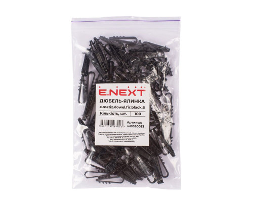 Дюбель-елочка для круглого кабеля, 6mm, черный, 100 шт, E-NEXT