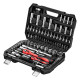 Набор инструментов 94 предмета, CrV, 1/2, 1/4" - ТМ MTX