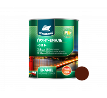 Грунт-эмаль на ржавчину 3в1 ТМ Корабельная шоколадная 2,8 Грунт-эмаль на ржавчину 3в1 ТМ Корабельная шоколадная 2,8