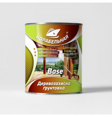 Грунтовка деревозащитная «Base», бесцветная ТМ "Корабельная" на алкидной основе 0,75 л