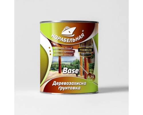 Грунтовка деревозащитная «Base», бесцветная ТМ "Корабельная" на алкидной основе 0,75 л Грунтовка деревозащитная «Base», бесцветная ТМ "Корабельная" на алкидной основе 0,75 л