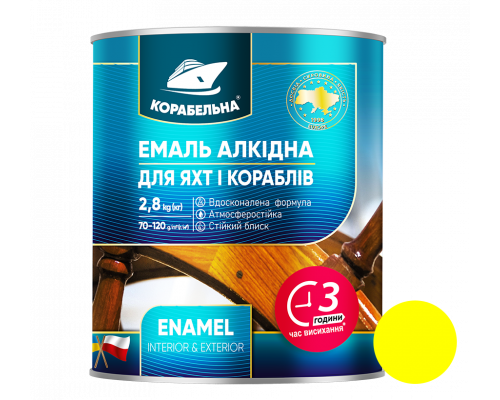 Желтая эмаль ПФ-115 ТМ Корабельная, 0,9 кг, 6 шт Желтая эмаль ПФ-115 ТМ Корабельная, 0,9 кг, 6 шт