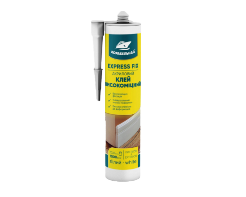 Клей акриловый высокопрочный Express Fix, ТМ Корабельная 0,44кг (15) Клей акриловый высокопрочный Express Fix, ТМ Корабельная 0,44кг (15)
