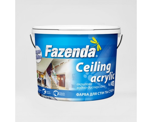 Краска ВД для стен и потолков "Ceiling Acrylic", Fazenda 10 л/12,6кг