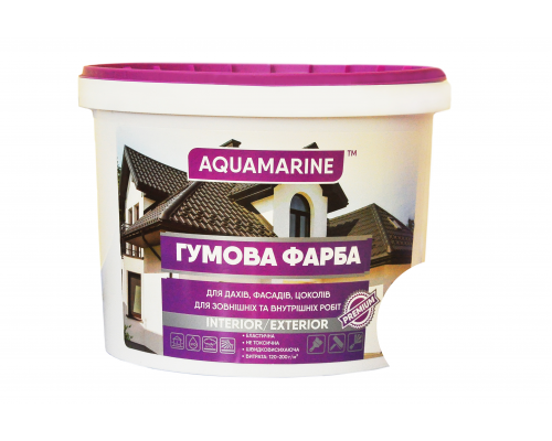 Краска резиновая универсальная белая 1.2 кг ТМ Корабельная