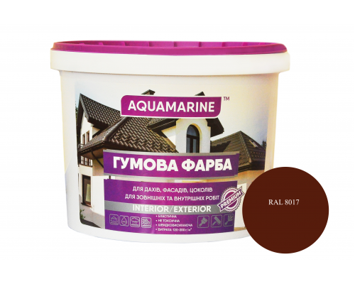 Краска резиновая универсальная коричневая RAl 8017 1.2 кг ТМ Корабельная Краска резиновая универсальная коричневая RAl 8017 1.2 кг ТМ Корабельная