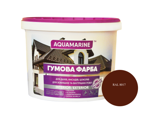 Краска резиновая универсальная коричневая RAl 8017 12 кг ТМ Корабельная