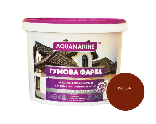 Краска резиновая универсальная красно-коричневая RAl 3009 1.2 кг ТМ Корабельная