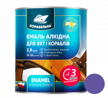 Фиолетовая эмаль ПФ-115 ТМ Корабельная, 2,8 кг, 6 шт