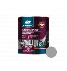 Эмаль на ржавчину 3в1 с молотковым эффектом ТМ Корабельная, серебристая №111, 2,0 л
