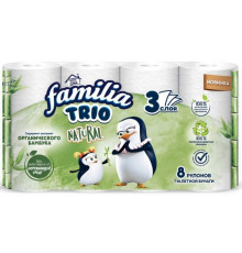 Бумага туалетная 3х слойн. 8 рул/уп Familia