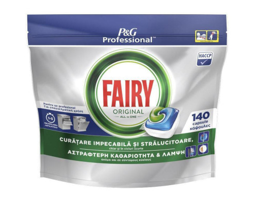 Капсулы для ПММ 140 шт/уп All in One Fairy Original