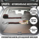 Ремень багажный с крюками, 5 м, храповой механизм Automatic - ТМ Sparta